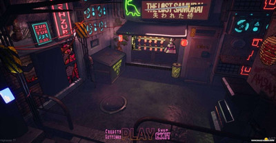 первый скриншот из The Lost Samurai