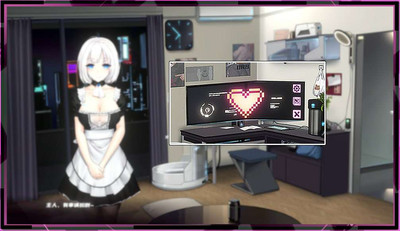 четвертый скриншот из Project Venus RP
