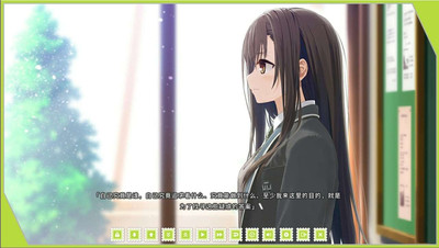 второй скриншот из Re: LieF Shin'ainaru Anata e