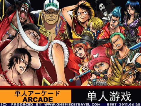 M.U.G.E.N One Piece Travel