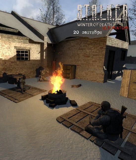 S.T.A.L.K.E.R: Зов Припяти - Winter of Death Ultimatum S.T.A.L.K.E.R: Зов Припяти - Winter of Death Ultimatum