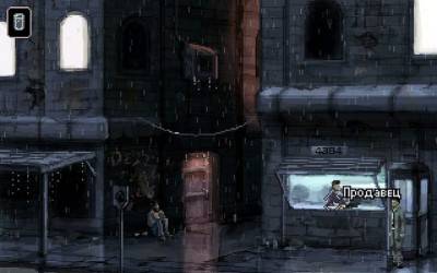 третий скриншот из Gemini Rue: Заговор на Барракусе