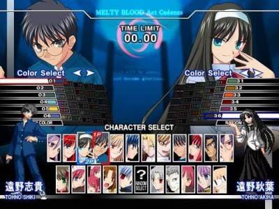 второй скриншот из Melty Blood Act Cadenza