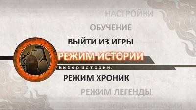 второй скриншот из Dynasty Warriors 7