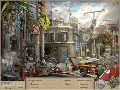второй скриншот из Письма из прошлого / Letters from Nowhere