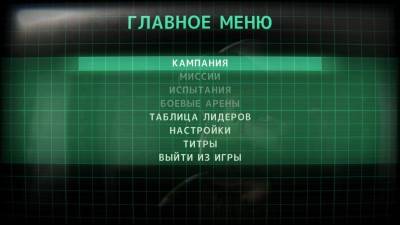 первый скриншот из RIVE: Wreck, Hack, Die, Retry!