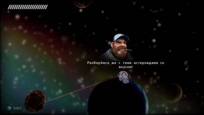 четвертый скриншот из RIVE: Wreck, Hack, Die, Retry!