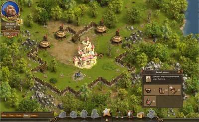 второй скриншот из Settlers Online