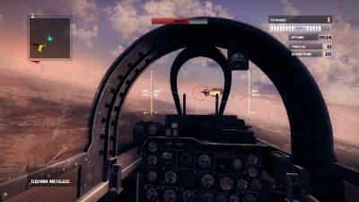 третий скриншот из Air Conflicts: Vietnam