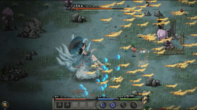 первый скриншот из Tale of Immortal