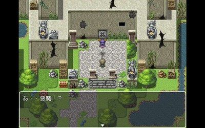 первый скриншот из Milena's manor house