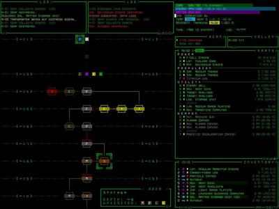 первый скриншот из Cogmind
