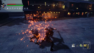 первый скриншот из Tale of Ninja: Fall of the Miyoshi