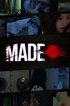MADE : Interactive Movie – 01. Run away! MADE : Interactive Movie – 01. Run away!