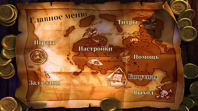 четвертый скриншот из Moorhuhn Piraten - Crazy Chicken Pirates