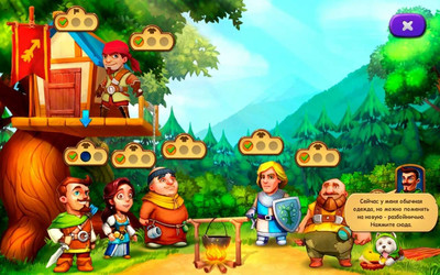 третий скриншот из Robin Hood 4: Spring of Life
