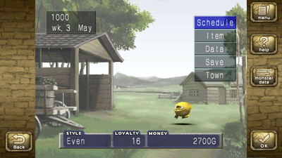 четвертый скриншот из Monster Rancher 1 & 2 DX
