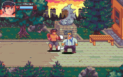 третий скриншот из RoHoEn Rumble