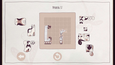 второй скриншот из Антология Cats Organized Neatly + Dogs Organized Neatly