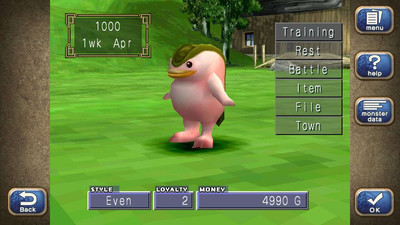 первый скриншот из Monster Rancher 1 & 2 DX