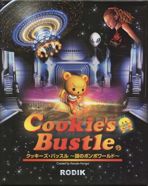 Cookie's Bustle ~Mysterious Bombo World~ Cookie's Bustle ~Mysterious Bombo World~