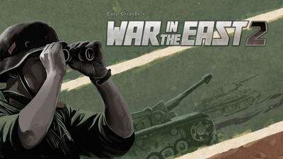 четвертый скриншот из Gary Grigsby's War in the East 2