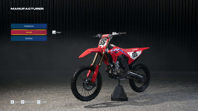 третий скриншот из Monster Energy Supercross - The Official Videogame 6
