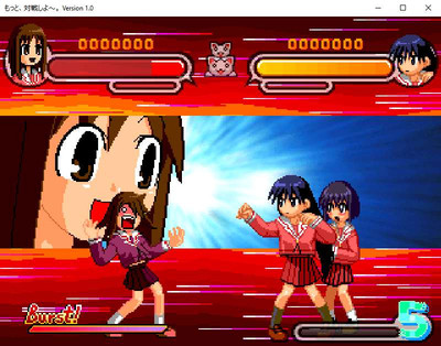 третий скриншот из Azumanga Fighter / AzuFight or A~Taisen Shiyo