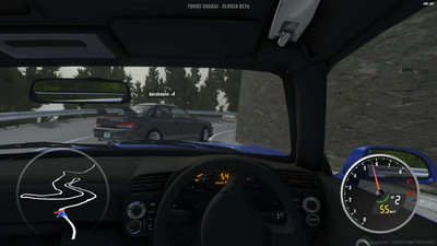 третий скриншот из Touge Shakai