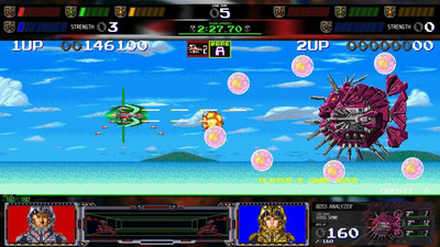 второй скриншот из Darius Cozmic Collection Arcade