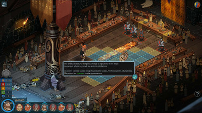 второй скриншот из Антология The Banner Saga. Complete Collection