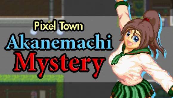 Pixel Town: Akanemachi Mystery Pixel Town: Akanemachi Mystery