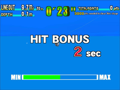 второй скриншот из SEGA Marine Fishing