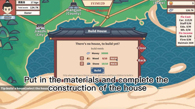 четвертый скриншот из East Trade Tycoon