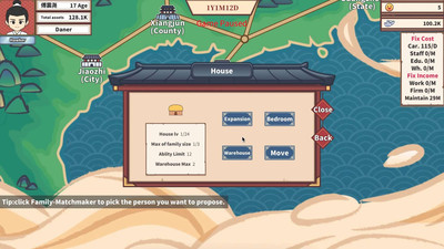 второй скриншот из East Trade Tycoon
