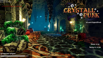 первый скриншот из CrystallPunk