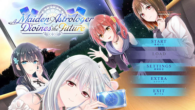 первый скриншот из A Maiden Astrologer Divines the Future