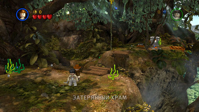четвертый скриншот из Антология LEGO Game