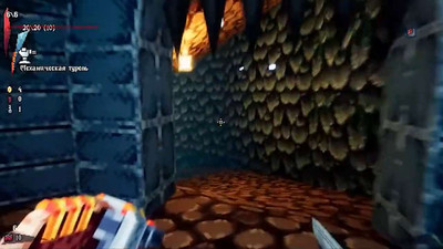 второй скриншот из CrystallPunk