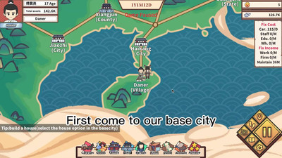 первый скриншот из East Trade Tycoon