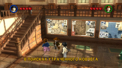 первый скриншот из Антология LEGO Game