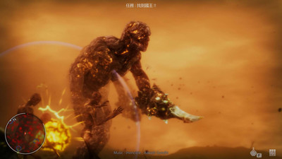 второй скриншот из Hell Mission