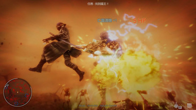 четвертый скриншот из Hell Mission
