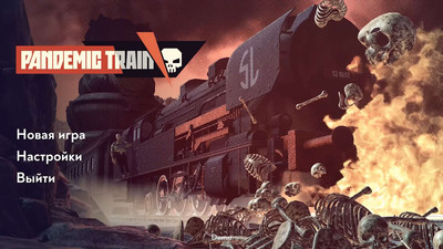 первый скриншот из Pandemic Train DEMO