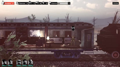второй скриншот из Pandemic Train DEMO