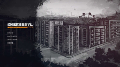 первый скриншот из Chernobyl: Origins