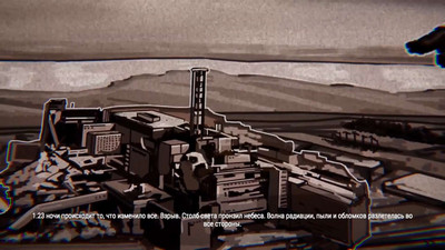 четвертый скриншот из Chernobyl: Origins