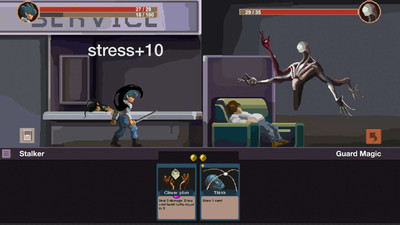 первый скриншот из Monster Stalker