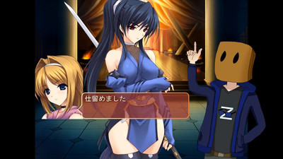 четвертый скриншот из Beat Blades Haruka