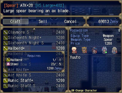 первый скриншот из HAITENAI RPG